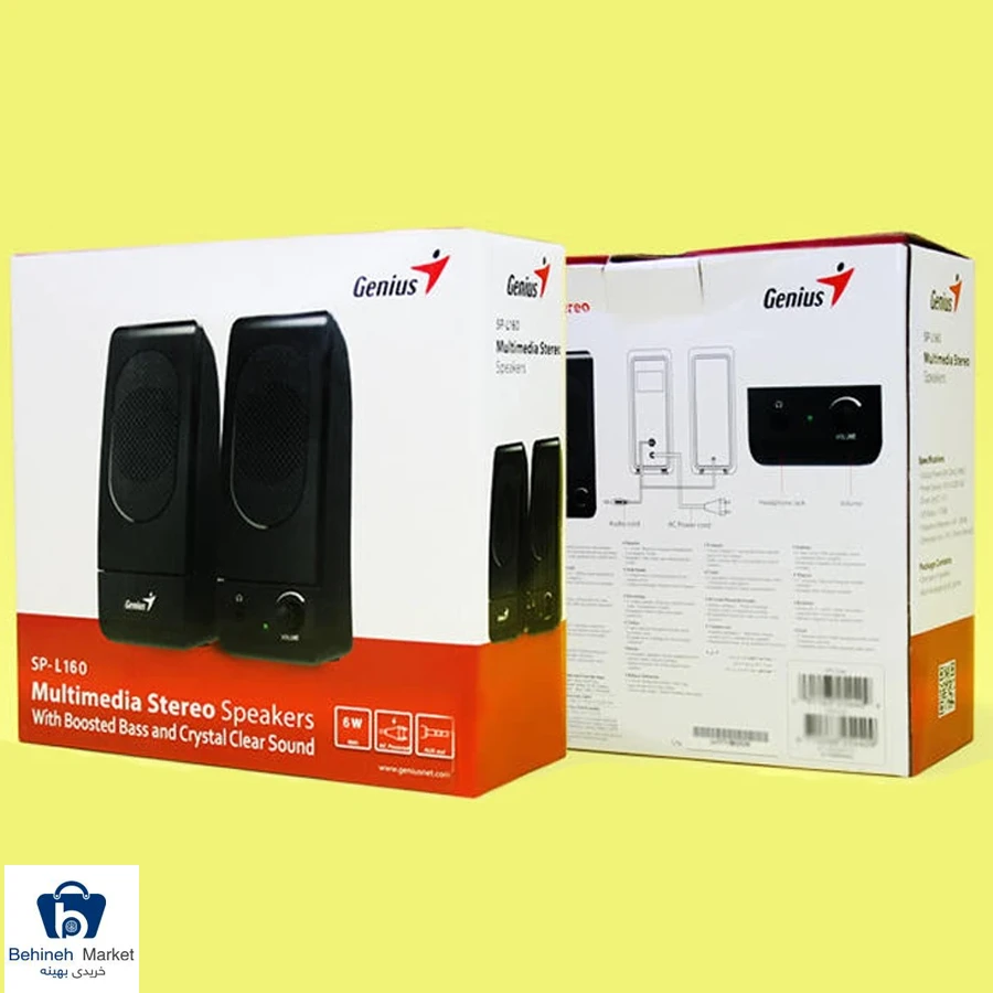 Genius SP-L160