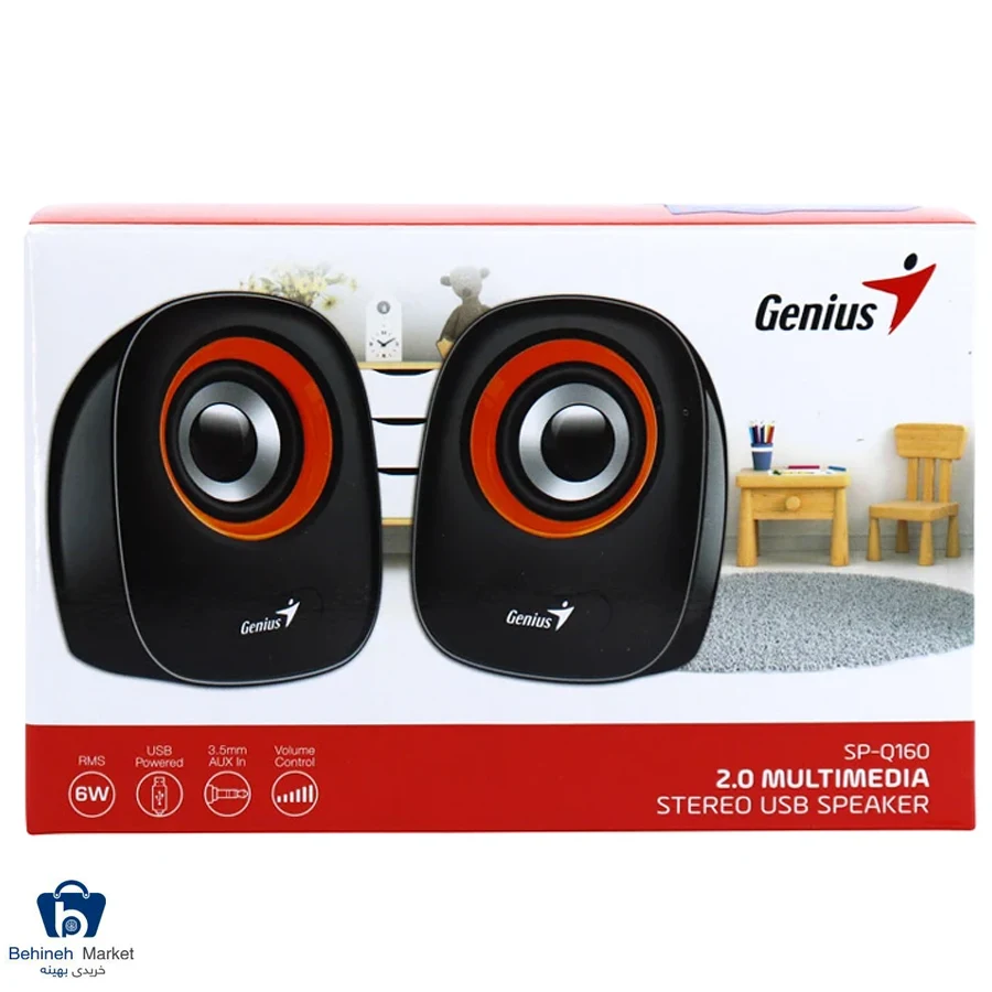 Genius SP-Q160
