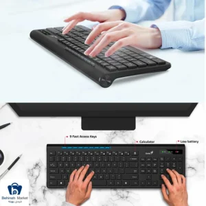Genius SlimStar 7230