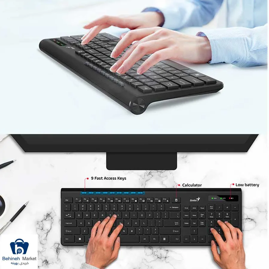 Genius SlimStar 7230