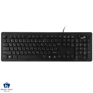 جنیوس Slimstar C130