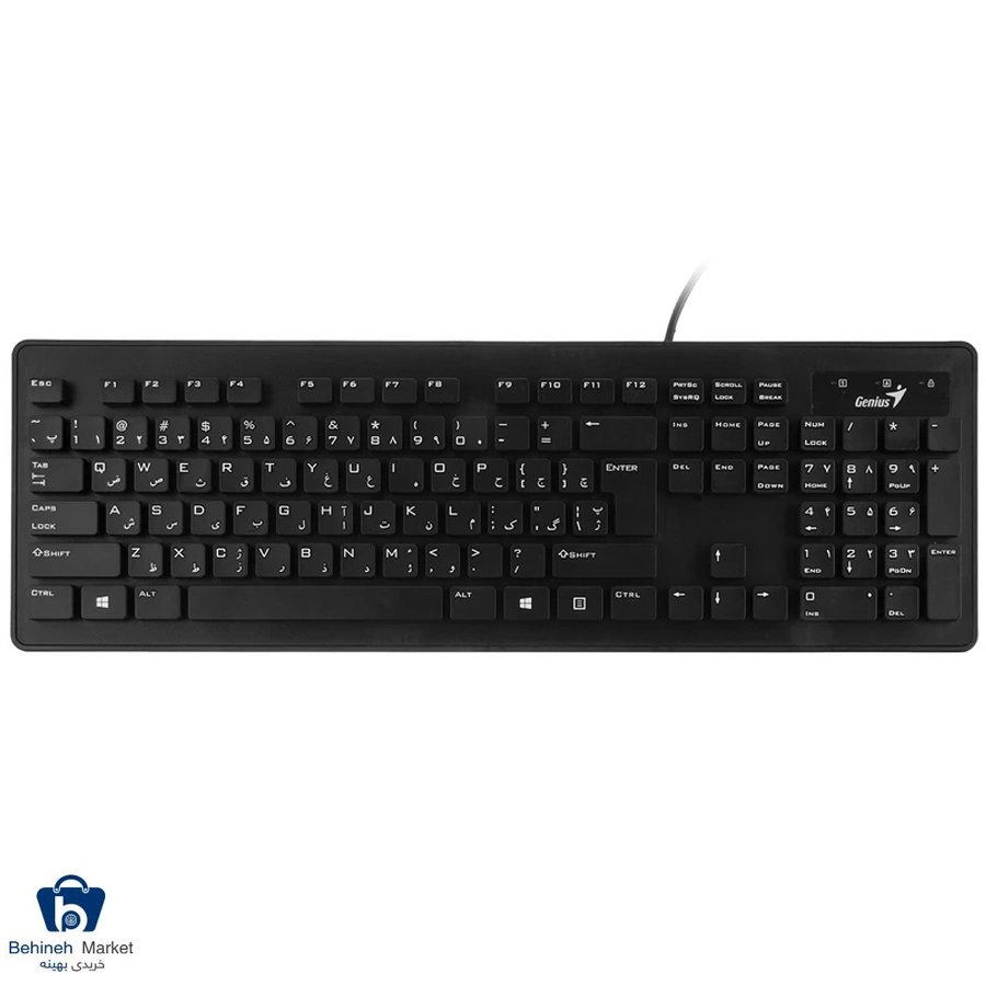 جنیوس Slimstar C130