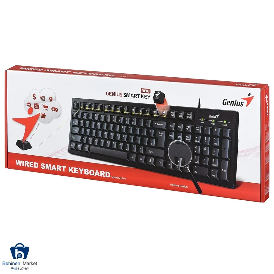 Genius Smart KB-101