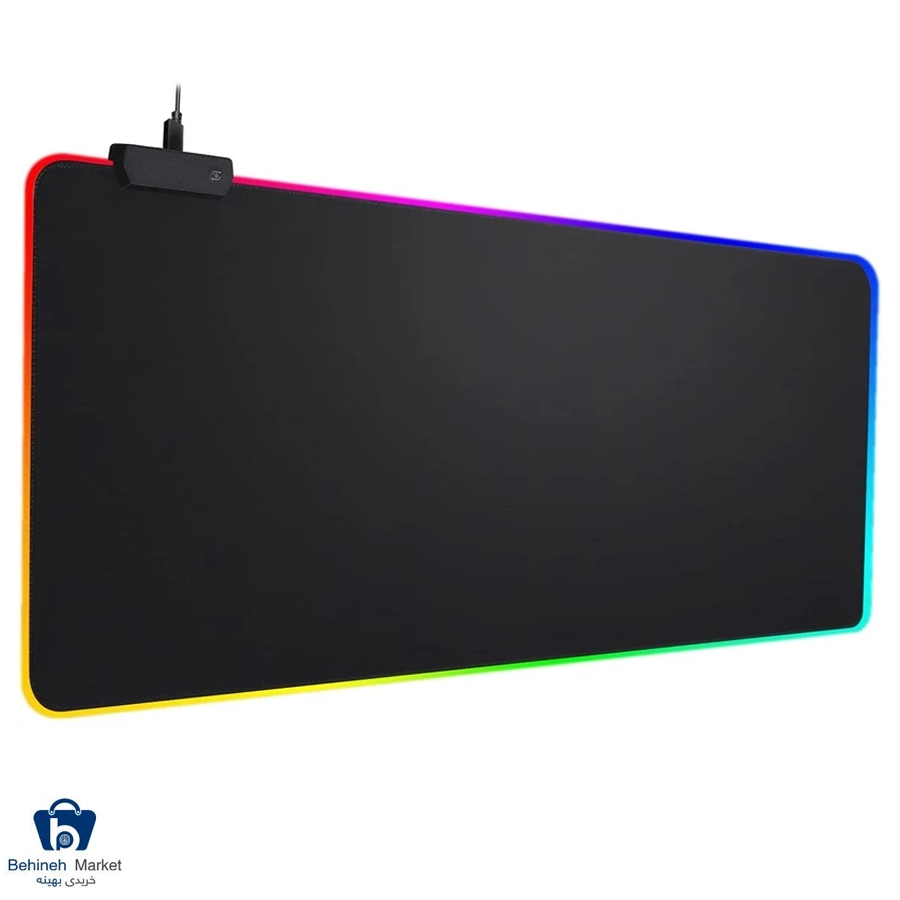 Glowing Cool RGB