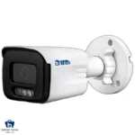 دوربین مدار بسته آنالوگ هایتک مدل HAB-2555-W