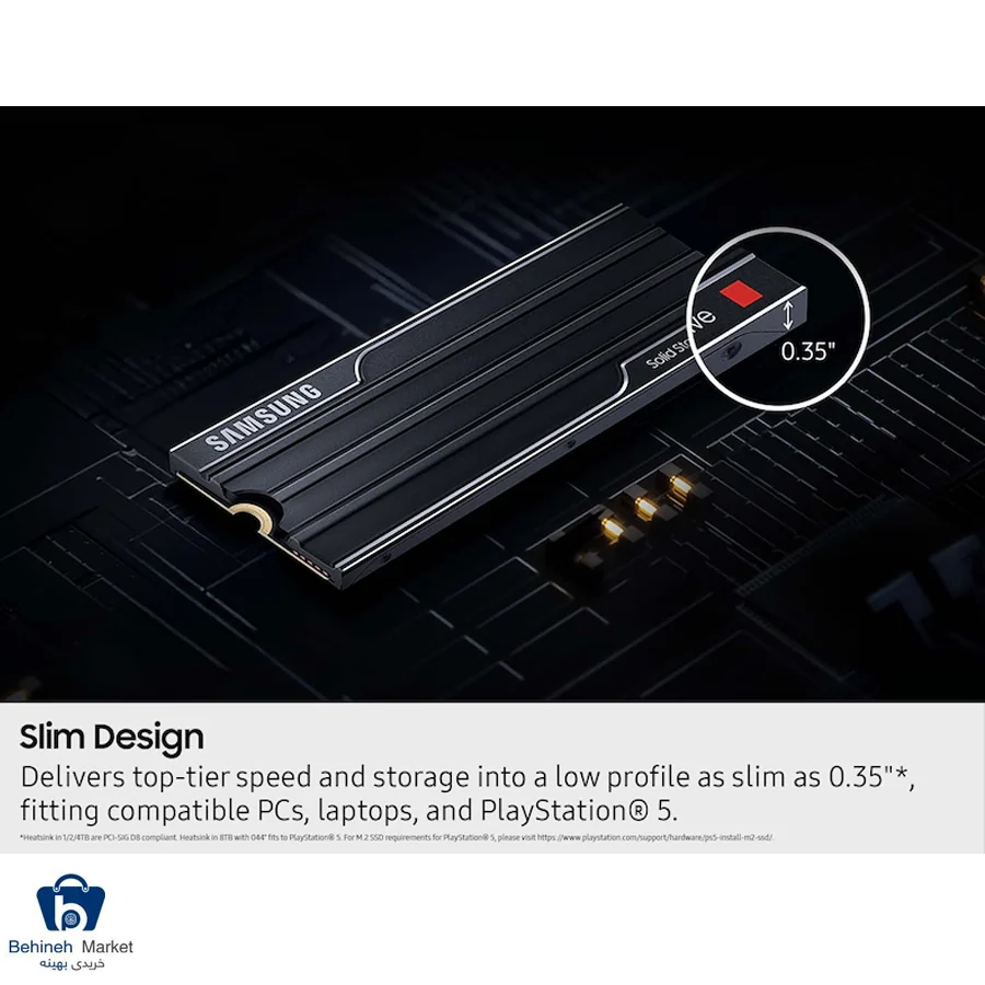 اساسدی داخلی 2 Heatsink 9100 PRO