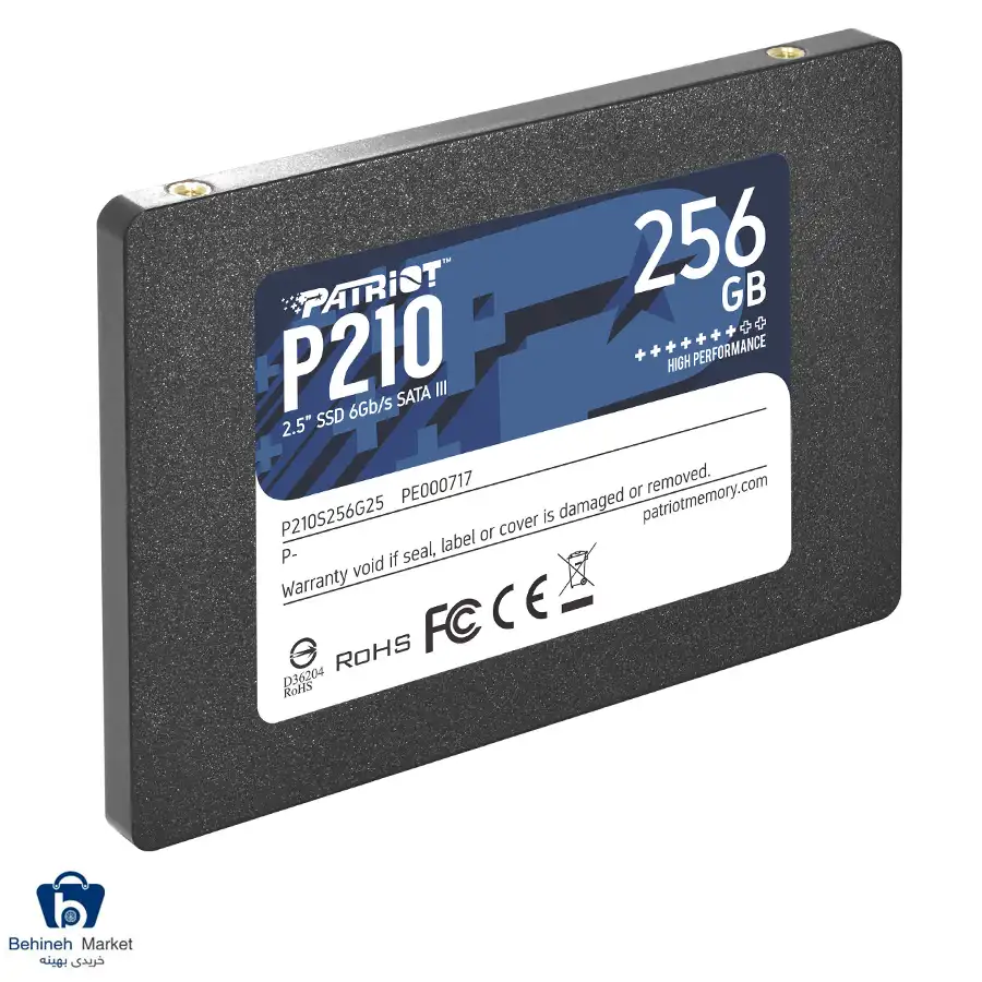 P210 256