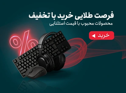 حراج بهینه مارکت